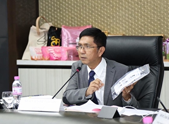 การประชุมคณะกรรมการบริหารมหาวิทยาลัย
ครั้งที่ 1/2562 โดยมี รศ.ดร.ฤๅเดช
เกิดวิชัย
อธิการบดีมหาวิทยาลัยราชภัฏสวนสุนันทา
ให้เกียรติเป็นประธานการประชุม