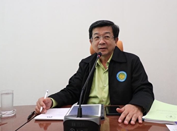 การประชุมบุคลากรวิทยาลัยสหเวชศาสตร์
ครั้งที่ 1/2562