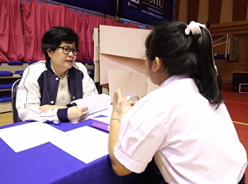 is an interview day - the first round of
Thai University Central Admission System
(TCAS).