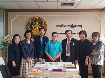 meeting aimed to seek any future
collaboration on the development of
older persons care. The meeting was
going well and completely. Both parties
may join any project together in the
near future.