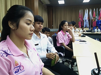 นายกสโมสรนักศึกษา วิทยาลัยสหเวชศาสตร์
มหาวิทยาลัยราชภัฏสวนสุนันทา
ศูนย์การศึกษาจังหวัดสมุทรสงคราม
เข้าร่วมประชุมหารือการเตรียมความพร้อมในการแข่งขันกีฬาสุนันทาสามัคคี
ครั้งที่ 30