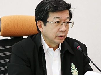 ประชุมคณะกรรมการแผนงานและประกันคุณภาพ
ประจำปีงบประมาณ 2562
และการขับเคลื่อนทิศทางยุทธศาสตร์มหาวิทยาลัย
(Fast Track)