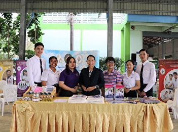 visited Thai Had School, Secondary
Educational Service Area Office 10 in
order to join “Thai Had Open House 2019:
Dream to Career” and introduce programs
provided at College of Allied Health
Sciences.