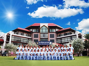 Our fourth-year Public Health students
of College of Allied Health Sciences,
Suan Sunandha Rajabhat University will
go for 2019 Internship Training Program
next week.