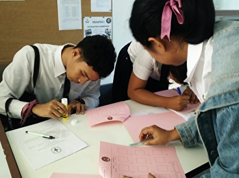 นักศึกษาวิทยาลัยสหเวชศาสตร์
มหาวิทยาลัยราชภัฏสวนสุนันทา
ศูนย์การศึกษาจังหวัดสมุทรสงคราม
เตรียมเอกสารการสมัครเข้าร่วมแข่งขันกีฬาสุนันทาสามัคคี
ครั้งที่ 30