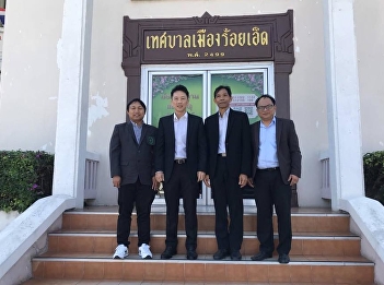 Department to accompany fourth-year
students to Senior Training Center at
Loi-Et Hospial, Loi-Et District
Municipal, Sub district Health Promotion
Hospitals in Mueng Loi-Et, Jangharn, and
Suvarnabhumi Districts of Loi-Et.