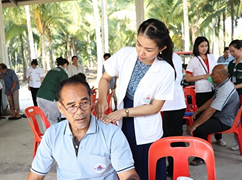 healthcare service at Jompluak
Administrative Organization, Bangkontee
District, Samut Songkhram Province.