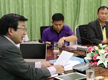 การประชุมบุคลากรวิทยาลัยสหเวชศาสตร์
ครั้งที่ 1/2562