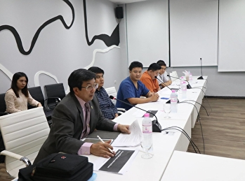 ผู้ช่วยศาสตราจารย์ พิเศษ
ดร.นายแพทย์ธวัชชัย กมลธรรม
คณบดีวิทยาลัยสหเวชศาสตร์, ดร.ศุภะลักษณ์
ฟักคำ รองคณบดีฝ่ายบริหาร
และทีมสำนักงานคณบดีวิทยาลัยฯ
เข้าร่วมประชุมหารือแนวทางการดำเนินการของอาคารผลิตยาแผนโบราณ
ครั้งที่ 1/2562