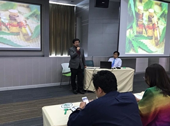 ผู้ช่วยศาสตราจารย์ พิเศษ ดร.
นายแพทย์ธวัชชัย กมลธรรม
คณบดีวิทยาลัยสหเวชศาสตร์
มหาวิทยาลัยราชภัฏสวนสุนันทา
ศูนย์การศึกษาจังหวัดสมุทรสงคราม
ได้รับเชิญให้เป็นวิทยากรบรรยายร่วมในงานสัมมนาวิชาการ
“การปลูกกัญชาเพื่อใช้ประโยชน์ทางการแพทย์”