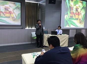 Assistant Professor Dr. Thavatchai
Kamoltham, the Dean of College of Allied
Health Sciences at Suan Sunandha
Rajabhat University was invited by World
Medical Hospital and Disciplinary Center
for Cancer Treatment to be a co-speaker
at the seminar on ”Canna