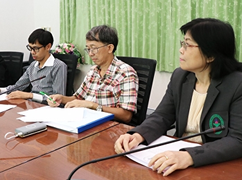 ประชุมคณะกรรมการพัฒนาปรับปรุงหลักสูตรวิทยาศาสตรบัณฑิต
สาขาวิชาวิทยาศาสตร์สุขภาพ
หลักสูตรปรับปรุง พ.ศ. 2563
เพื่อเพิ่มประสิทธิ์ภาพทางด้านการเรียนการสอนมากยิ่งขึ้น