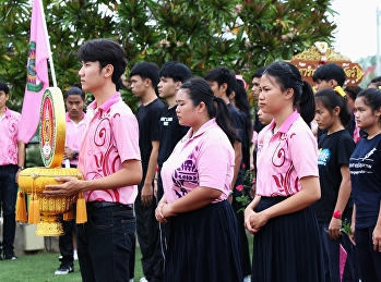 พิธีฝากตัวเป็นศิษย์และอัญเชิญตราฯ