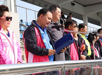 Attend the 30th SuanSunandha Sports
Competition