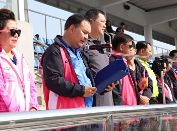 Attend the 30th SuanSunandha Sports
Competition