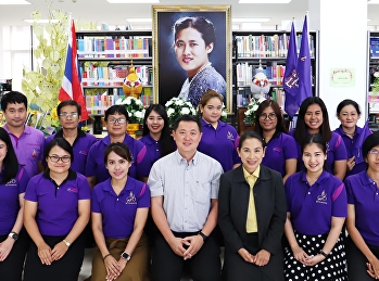 เนื่องในโอกาสวันคล้ายวันพระราชสมภพ
สมเด็จพระเทพรัตนราชสุดา ฯ
สยามบรมราชกุมารี