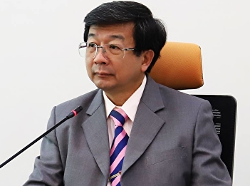 Meeting of the Academic Committee and
Operation