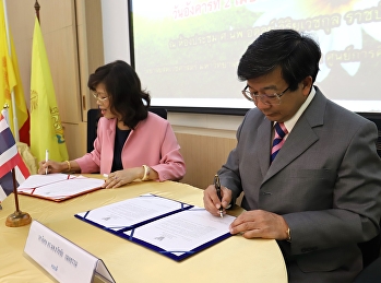 Dean of the College of Allied Health
Sciences Deputy Dean Head of Department
To sign the official certification
Fiscal year 2019