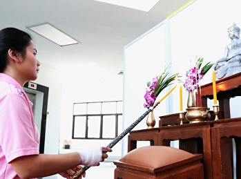 โครงการอบรมคุณธรรม
จริยธรรมเพื่อพัฒนาศักยภาพนักศึกษา
ประจำปีการศึกษา 2561