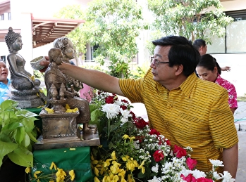 ร่วมกิจกรรมสืบสานประเพณีไทย
เนื่องในวันขึ้นปีใหม่ไทย วันสงกรานต์