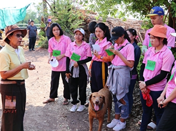 โครงการอบรมสัมมนาผู้นำนักศึกษา
“สร้างภาวะความเป็นผู้นำ ส่งเสริมคุณธรรม
จริยธรรม
ของนักศึกษาเพื่อให้เป็นบัณฑิตอันพึงประสงค์