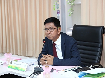 “College of Allied Health Sciences
Executive Director Meeting 2/2019”