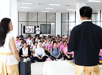 Project to disseminate knowledge,
identity and cultivate the sense of
being a Suan Sunandha Palace. For 1st
year students