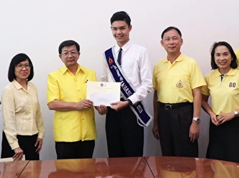 the College delivered 