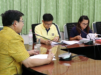 3/2562 Academic Operation and
Performance Committee Meeting