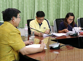 3/2562 Academic Operation and
Performance Committee Meeting