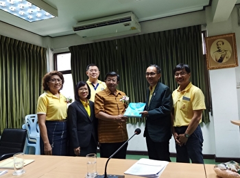 Discuss and clarify about the project
operation 