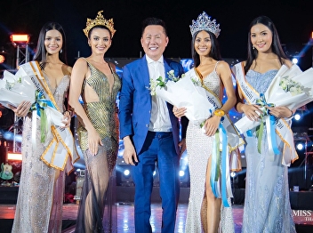 Students in the field of health and
beauty science won 2 prizes in the MISS
GRAND Miss Grand Trad contest 2019