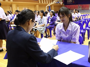 The atmosphere of the TCAS interview
round 3 (14 May 2019) at Suan Sunandha
Rajabhat University