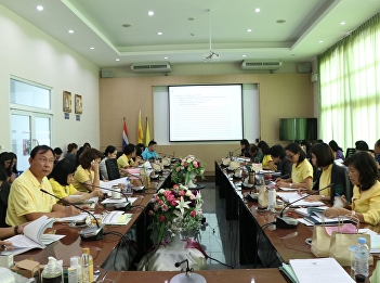 Staff Meeting of the College of Allied
Health Sciences No. 5/2562