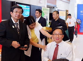 งานสัมนา
“วัฒนธรรมแพทย์แผนจีนสากลและเทคโนโลยีใหม่ประจำประเทศไทย”
ครั้งที่1