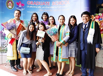 Rehearsal work, graduation ceremony,
graduation ceremony at the front of the
building Suan Sunandha Rajabhat
University