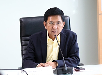 “College of Allied Health Sciences
Executive Director Meeting 3/2019”
