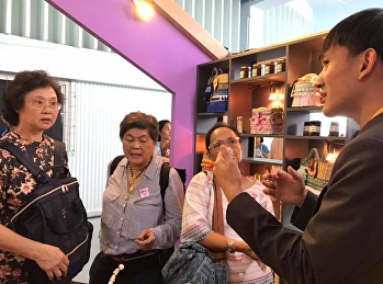 ออกร้านจัดแสดงสินค้า ในงานเพื่อนพึ่ง(ภา)
2562