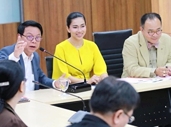 ประชุมเพื่อวางแนวทางปฏิบัติในการจัดกิจกรรมรับน้องของมหาวิทยาลัยราชภัฏสวนสุนันทาให้เป็นไปตามประกาศกระทรวงการอุดมศึกษา
วิทยาศาสตร์ วิจัยและนวัตกรรม เรื่อง
การจัดกิจกรรมต้อนรับน้องใหม่