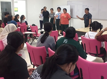 Meeting the student leaders and those
involved in receiving freshmen of each
branch. About the practices and
guidelines for getting a freshman to be
creative