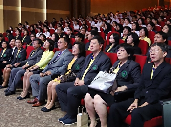 โครงการปฐมนิเทศนักศึกษาใหม่
ประจำปีการศึกษา ๒๕๖๒
เพื่อให้ได้รับทราบแนวทางการดำเนินชีวิตในสังคมมหาวิทยาลัยที่ถูกต้อง