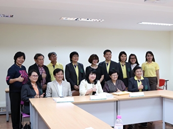 รับการตรวจประเมินคุณภาพการศึกษาภายในระดับหลักสูตร
ประจำปีการศึกษา 2561