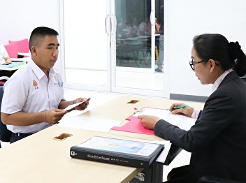 Interview for selection for further
study at the undergraduate level,
regular program, direct application
round of the academic year 2019