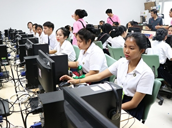 Register courses Academic Year 2562 at
Computer Laboratory College of Allied
Health Sciences Samut Songkhram Province
Education Center