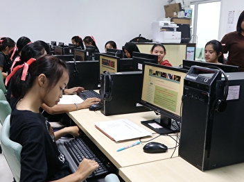 Year 1, Code 62 College of Allied Health
Sciences Suan Sunandha Rajabhat
University Register courses Academic
Year 2562 at Computer Laboratory College
of Allied Health Sciences Samut
Songkhram Province Education Center