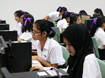 Year 1, Code 62 College of Allied Health
Sciences Suan Sunandha Rajabhat
University Register courses Academic
Year 2562 at Computer Laboratory College
of Allied Health Sciences Samut
Songkhram Province Education Center