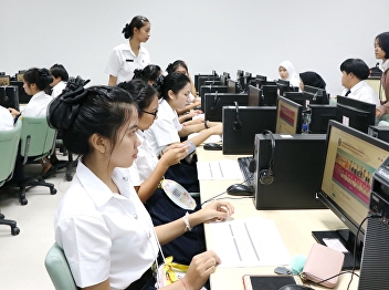 Year 1, Code 62 College of Allied Health
Sciences Suan Sunandha Rajabhat
University Register courses Academic
Year 2562 at Computer Laboratory College
of Allied Health Sciences Samut
Songkhram Province Education Center