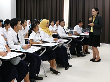 Prepare and recommend courses that are
taught and provide additional knowledge
before the semester 1/2562