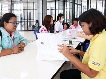 Document examination service for student
loan form For borrowers from the
Department of Education, Government and
Department of Education, old year
continuous 2-4 years