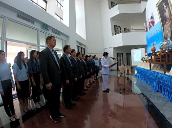 ceremony Queen Sirikit Queen The Royal
Queen On the auspicious occasion